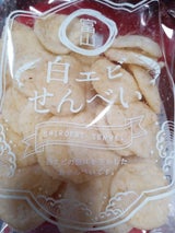 大藤 富山しろえびせんべい 80g