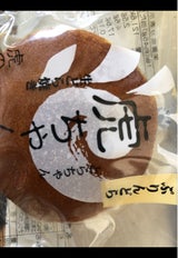 虎屋本舗 生どら焼き虎ちゃん プリン 1個