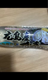 丸平 生かき広島産加熱用 200g