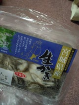 キマル 生かき生食用 100g