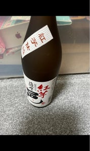 岩川　薩摩邑　紅芋　２５度　９００ｍｌのレビュー画像