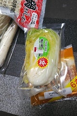 創味来 白菜漬 200g