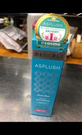 ASPLUSH 薬用アスプラッシュ トゥースペースト すっきりミント