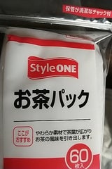 スタイルワン お茶パック 台紙付