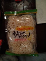 炒めてどうぞ! 薄切りれんこん(中国産) 300g