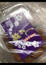 みさき 中国産 しそ梅 100g