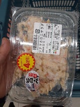 ハンシンデリカ デリア ツナマカロニサラダ