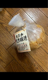 東信 無添加天然醸造みそ 600g