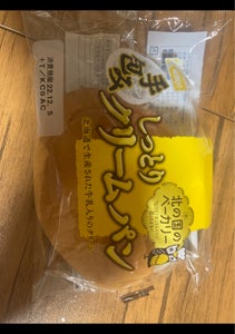 日糧 しっとりクリームパン ミルクの商品写真