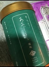 山本山 あじつけのり あおじそ風味 8切 24枚