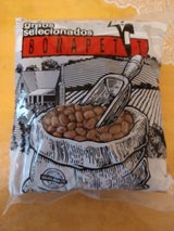 ボナペチー フェイジョン カリオカ 袋 1kg