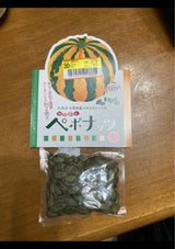 和寒シーズ ペポナッツロースト 袋 30g