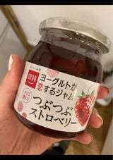 スドー YG恋ジャムつぶつぶストロベリー 280g