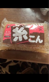 森澤食品 糸こんにゃくピンク 200g