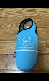 NYプランニング TONE ボトルカバー BL