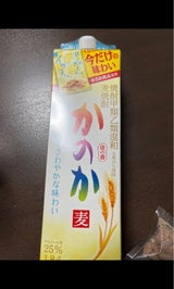 かのか 麦 イカ天にぴったり 紙パック 1.8L