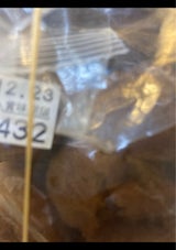 マルキヨ 黒糖てんぷら 10個