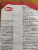 カルケット Sクッキープロテイン 6枚