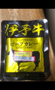 あいさと　伊予牛ビーフカレー　１６０ｇの商品写真