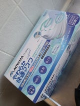 青山 不織布マスク 50枚