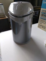 ピーコック エアーポット MOP22 アーバン