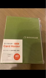 サンノート カードホルダー2段 1P