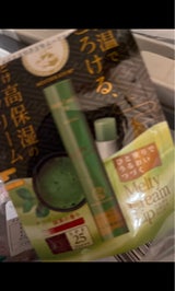 メンソレータム メルティクリームリップ抹茶2.4g