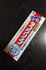 小林製薬 タフグリップ クッション 透明 20g