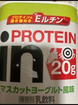 inPROTEINマスカットヨーグルト 450ml