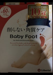 商品イメージ
