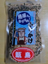 佐々木 魚屋さんのふりかけ 160g