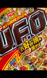 日清 焼そばUFO お好み焼味焼そば 120g