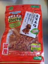 友人 新鮮ささみ ふりかけ 中粒 180g