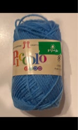 ハマナカ ピッコロ S19 5P