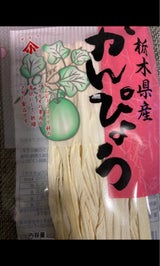 小野口 栃木産かんぴょう 25g