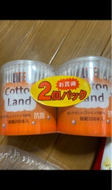 コットンランド 綿棒 抗菌 200本×2