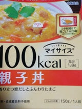 大塚食品 マイサイズ 親子丼 150g