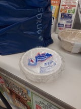 デキシー エコノウェアボウル 13cm