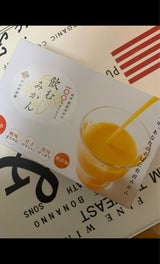 早和果樹園 飲むみかん 180ml×3本