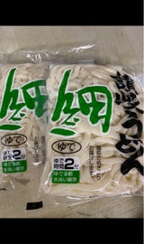 香川食品 讃岐細うどん 360g