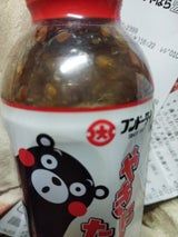 フンドーダイ やきにくのたれ ボトル 400g