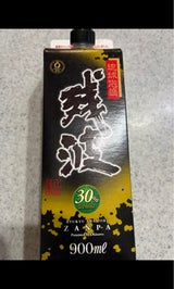 比嘉 30°残波ブラック 900ml
