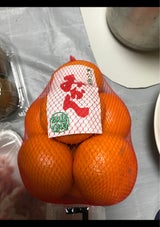 平成 兵庫県産たまねぎ