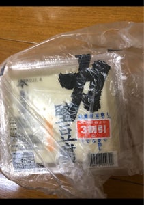 いづみ　大分の地豆腐　堅豆腐どしっ　３２０ｇの商品写真