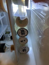 賀茂鶴 純米 カップ 180ml