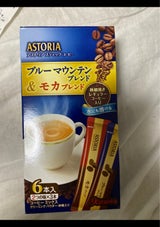 アストリアブルーマウンテン&モカブレンド65.1g
