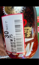 キリン メッツコーラ PET 480ml