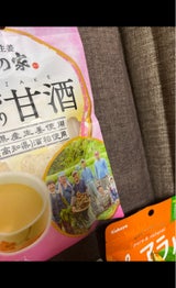 あさの しょうが入り甘酒 15g×5