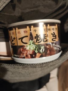 ＣＢ・ＨＡＮＤ　どてやき　缶　１６０ｇのレビュー画像
