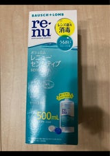 レニューセンシティブ 500ml